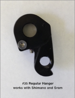 Marin derailleur hanger number 35, backside with note "works with Shimano and SRAM."